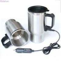 ราคา DAHUO ถ้วยทําความร้อนรถยนต์, สแตนเลส 12V กาต้มน้ําไฟฟ้าในรถยนต์, คุณภาพสูงพร้อมฝาปิด Quick-Heat แบบพกพารถอุ่นน้ํา Travel (49612428619)