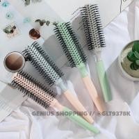 ราคา หวีแปรงกลม แปรงม้วนผม (19758874758)