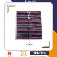 ราคา BERMUDAS กางเกงขาสั้น กางเกงวอร์มขาสั้นลายชนเผ่า (Tribal Shorts) (6845375418)