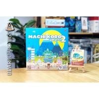 ราคา Machi Koro 2 ไทย บอร์ดเกม ของแท้ (12360680888)