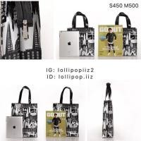 ราคา Harrods bag ลายตึกเทาเงิน (1125087246)