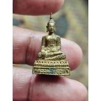 ราคา รูปหล่อกะหลั่ยทอง หลวงพ่อทองคำ วัดไทรใหญ่ นนทบุรี กริ่งดัง R240469 (45609811073)