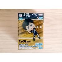 ราคา [แท้/มือ1] คาเงยามะ โทบิโอะ ไฮคิว | Kageyama Tobio - Haikyuu Chibi Kyun-Chara Last 1ten no Koubou Karasuno (5222932725)