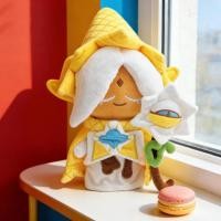 ราคา คุกกี้รันอาณาจักรบริสุทธิ์วานิลลาคุกกี้ของเล่นตุ๊กตาการ์ตูนตุ๊กตาสัตว์ตุ๊กตาสําหรับผู้ใหญ่สาวแฟนๆasivn (51458406402)