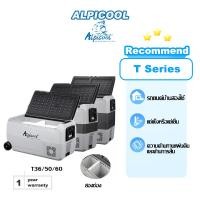 ราคา ตู้เย็นพกพาAlpicool Freezer ความจุ 60/50/36L รุ่นT30/50/60 ปรับได้-20°C ~ 20°C(+/-4°C) ตู้เย็นพกพามีล้อ ประกัน 1 ปี (24125078159)