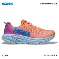 ราคา HOKA RINCON 3 WIDE Women รองเท้าวิ่งผู้หญิง (1121371-MOCY) (23823084043)