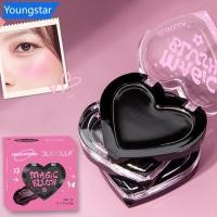 ราคา FYY Caring Powder Blusher Rouge Is Warm Discoloring Not Easy To Fade Powder Blusher Cream Natural Facial Powder Blusher Stick (42452148051)