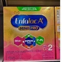 ราคา Enfalac A + Mind Pro 2 (225 กรัม)เอนฟาแล็ค เอพลัส มายด์โปร สูตร2 (23623646514)