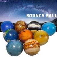 ราคา DAHUO แปดดาวเคราะห์ Ball ของเล่น Bouncy Ball ของเล่นเพื่อการศึกษาเด็กที่มีสีสันฟองน้ํา Ball การพิมพ์ Star Ball (52511194079)