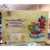 ราคา ของพรีเมียม Paradise Ocean Learning Set พาราไดซ์ โออเชียน (6229437377)