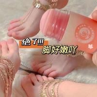 ราคา 9cc Moisturizing heel protection vaseline cream for cracked feet, suitable for students and party use remai#Universal Vaseline Cream for Hand and Foot Protection BKTR (45062280518)
