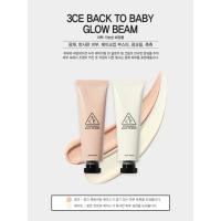 ราคา 3CE BACK TO BABY GLOW BEAM (15682443)