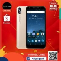 ราคา [MBJUL19 ลดสูงสุด 700 coins] TWZ U21 Smartphone 2/16 GB ประกันศูนย์ 1 ปี (2856092033)