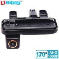 ราคา 170° 1080P Car Rear View Camera For Mercedes Benz E Class E200 E260 E300 E350 E63 W212 E Coupe/Cabr (54454617980)