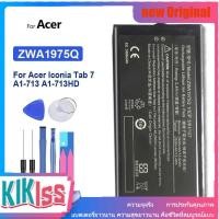 ราคา แบตเตอรี่ลิเธียมโพลิเมอร์,สำหรับ Acer Iconia Tab 7 A1-713 A1-713HD A1713 ZWA1975Q 3536mAh (26707370847)