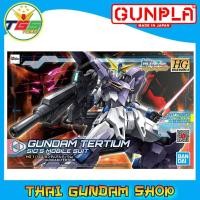 ราคา ⭐TGS⭐HG Gundam Tertium (HGBD:R) (Gundam Model Kits) (5616410815)