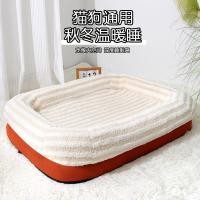 ราคา เตียงสุนัขขนาดใหญ่พิเศษฤดูหนาว Warm Washable เสื่อสัตว์เลี้ยงสําหรับสุนัขขนาดกลางขนาดใหญ่แมวเบาะรองนอนนุ่มสุนัขสัตว์เลี้ยงอุปกรณ์ (41080471532)