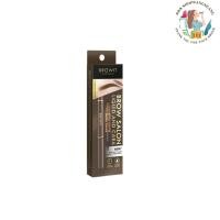 ราคา ที่เขียนคิ้ว+มาสคาร่าคิ้ว บราวอิท น้องฉัตร Browit By Nongchat Brow Salon Liquid And Cara (42855163100)