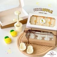 ราคา กล่องชีสทาร์ตสับปะรด 4 ชิ้น (10 ใบ) / กล่องคุกกี้สับปะรด Pineapple cookies cheesetart ชีสทาร์ต (22225879620)