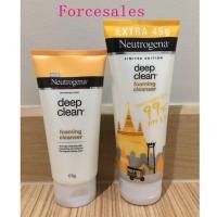 ราคา Neutrogena Deep Clean Foaming Cleanser 100g/175g/220g นูโทรจีนา ดีพ คลีน โฟมมิ่ง คลีนเซอร์ คุชชั่นโฟมล้างหน้า (7572311123)