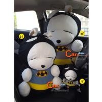 ราคา ตุ๊กตามาชิมาโรแบทแมน Mashimaro 24" ลิขสิทธิ์แท้ 100% พร้อมส่ง! (81104210)
