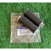 ราคา ยางพักเท้าหลังY100 Belle r Y111 JR120 Alfaยี่ห้อ HMA #ยางพักเท้าหลังy111 #ยางพักเท้าหลังbelle r #ยางพักเท้าหลังjr (18969227322)