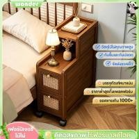 ราคา 【25cm】โต๊ะข้างเตียง ตู้เก็บของข้างเตียง ปลอดสาร โต๊ะหัวเตียงแคบ มีล้อ 360° ฟอร์มาลดีไฮด์ (26134027603)