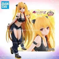 ราคา Original andai In Stock anpresto To Love Ru Darkness Glitter&glamours Golden Darkness Street Style (51058022001)