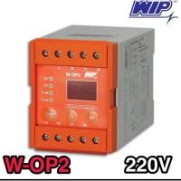 ราคา WIP W-OP2 220V เฟสโพรเทคชั่น อุปกรณ์ป้องกันไฟ (25619884332)