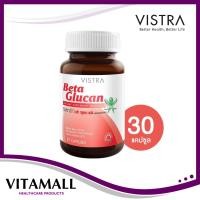 ราคา VISTRA Beta Glucan เบต้ากลูแคน 30 เม็ด ผู้ที่มีปัญหาเกี่ยวกับระบบภูมิคุ้มกันลดความเสี่ยงจากโรคมะเร็ง (6856213983)