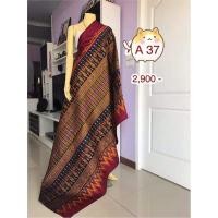 ราคา ผ้าไหมสวยเมืองสุรินทร์ ผ้าไหมมัดหมี่ 3 ตะกอ ผ้าถุงทอมือ ทอแน่นหนา สีสวย เรียบหรู ไหมแท้%พร้อมส่ง (6474347728)
