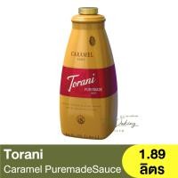 ราคา โทรานี่ คาราเมล เพียวเมด ซอส Torani Caramel Puremade Sauce 1.89L. / ซอสคาราเมล / Caramel Sauce (23684856857)