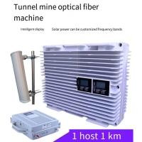 ราคา ✹ เครื่องขยายสัญญาณโทรศัพท์มือถือสถานีฐานไฟเบอร์ออปติก,Uni Tele 4G5G Triple Network Enhanced Reception (27180426274)