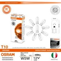 ราคา หลอดไฟหรี่ T10 12V 5W W5W W2.1x9.5d 2825 524.801 OSRAM ORIGINAL 4050300524801 4050300838632 หลอดไฟเสียบ Signal blub (25655120636)