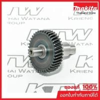 ราคา MAKITA มากีต้า MP153138-1 อะไหล่JS-1600#8 เฟืองแกน NO.8 GEAR SHAFT COMPLETE FOR JS1600 Code 153138-1 (23343783404)