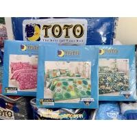 ราคา ชุดผ้าปูที่นอนโตโต้ TOTO ขนาด 6ฟุต ลายธรรมดา (ไม่รวมผ้านวม) (18845086079)