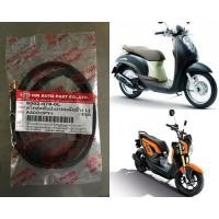 ราคา สต๊อปไฟเบรคซ้าย Scoopy i , Zoomer X (7019716080)