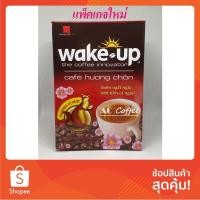 ราคา กาแฟเวียดนาม Wake up กาแฟขี้ชะมด (แพ็คเกจใหม่) (1486959860)