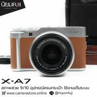 ราคา Fujifilm XA7 กล้องมือสองราคาถูก กล้องราคาถูก กล้องมือ2ราคาถูก (57261092062)