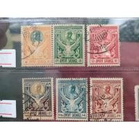 ราคา แสตมป์ไทย ครุฑรัชกาลที่5 ชุดที่6 ปี พศ2453 จำนวน 6 ดวงครบชุด ใช้แล้ว (55209763267)