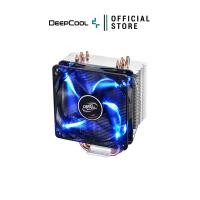 ราคา DEEPCOOL - CPU COOLER GAMMAXX 400 (4729735379)