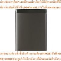 ราคา BEKO เครื่องซักผ้าฝาบน 17 กก. WTLD170Dสินค้าใหม่ๆต้องสั่งเบิกจากศูนย์แท้ๆ100%PREORDERฟรีSOUNDBARลำโพงบูลทูธพกพา (50457759527)