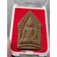 ราคา ขุนแผน หลวงพ่อกวย ปี 2566 รุ่น ศิษย์กตัญญู รับประกันแท้จากวัด % (17597857404)