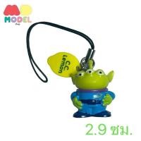 ราคา แท้‼️ พวงกุญแจ กรีนแมน ทอยสตอรี่ Greenman Toy Story C.C. Lemon (19184428632)