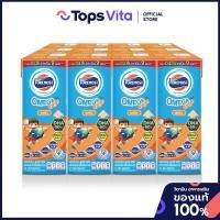 ราคา FOREMOST โฟร์โมสต์โอเมก้า369นมยูเอชทีรสจืด 180มล. แพค 12 [8850188901574] (55712356405)