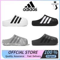 ราคา Adidas Adifom Superstar Mule ของแท้ 100% รองเท้าแตะเรียบง่ายสําหรับผู้ชาย รองเท้าแตะนุ่มนิ่ม (51662006064)