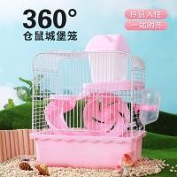 ราคา กรงหนูแฮมสเตอร์โรงงานขายตรงสองชั้นวิลล่าหรูอุปกรณ์หนูแฮมสเตอร์ของเล่นรังหนูแฮมสเตอร์กรงกระรอกพระขนา (45150056947)