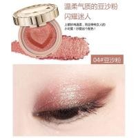 ราคา HOJO SMOOTH TEXTURE EYE SHADOW อายแชโดว์รูปหัวใจ ตลับสีทอง หรูหราสง่างาม ดุจเจ้าหญิง No.8005 (55602218746)