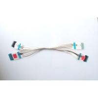 ราคา สาย Lg LVDS 43UP7750 (26481495248)