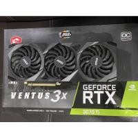 ราคา RTX 3070Ti Msi Ventus มือ2 (16731299670)